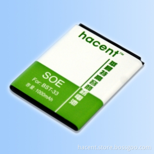 BST-33 Phone Battery With Stable Performance And Low Price